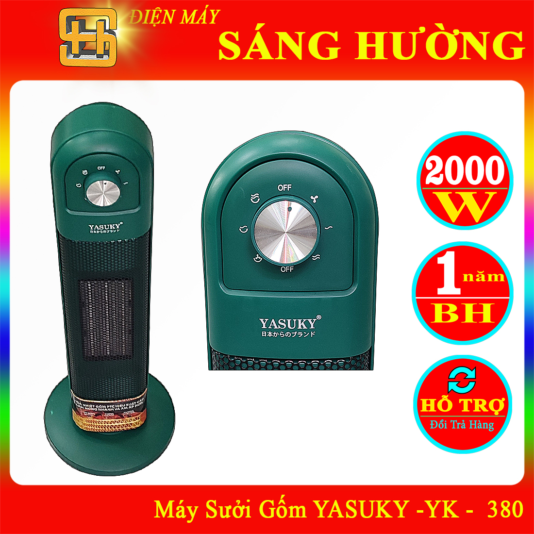 Sưởi Gốm Ceramic YASUKY - YK - 380