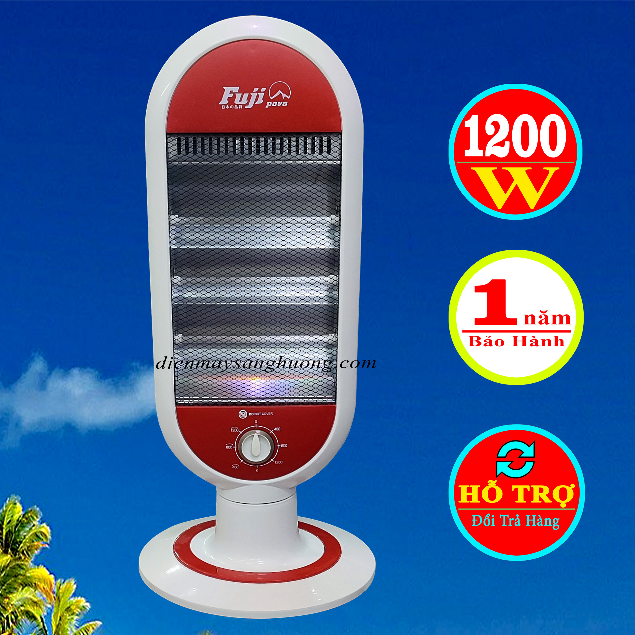 Máy Sưởi 3 Bóng Hồng Ngoại Fuji Pova - FJ01