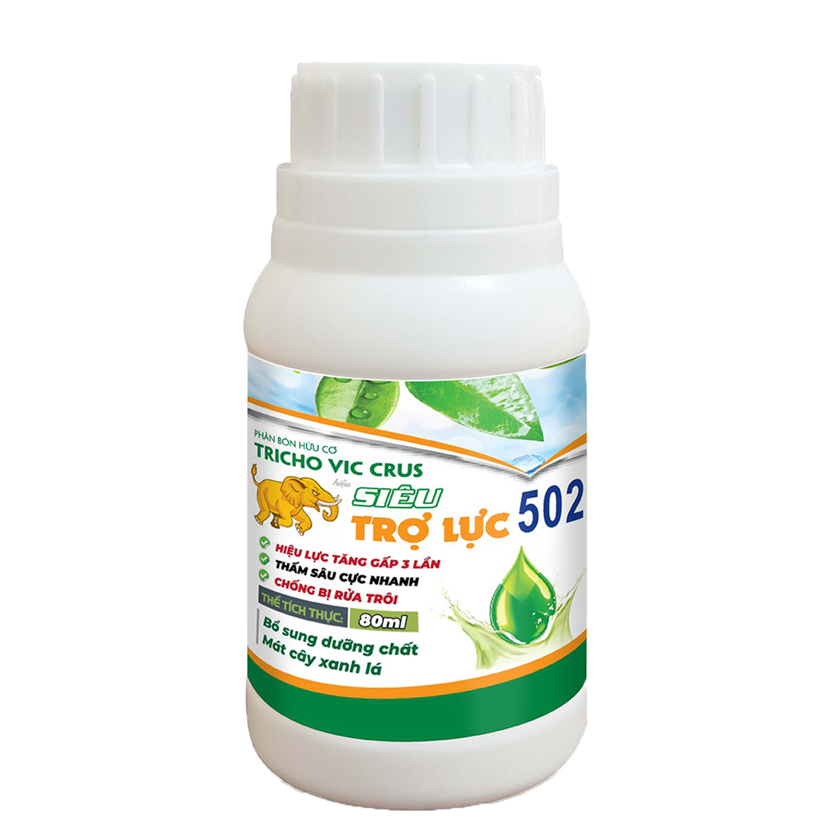 SIÊU TRỢ LỰC