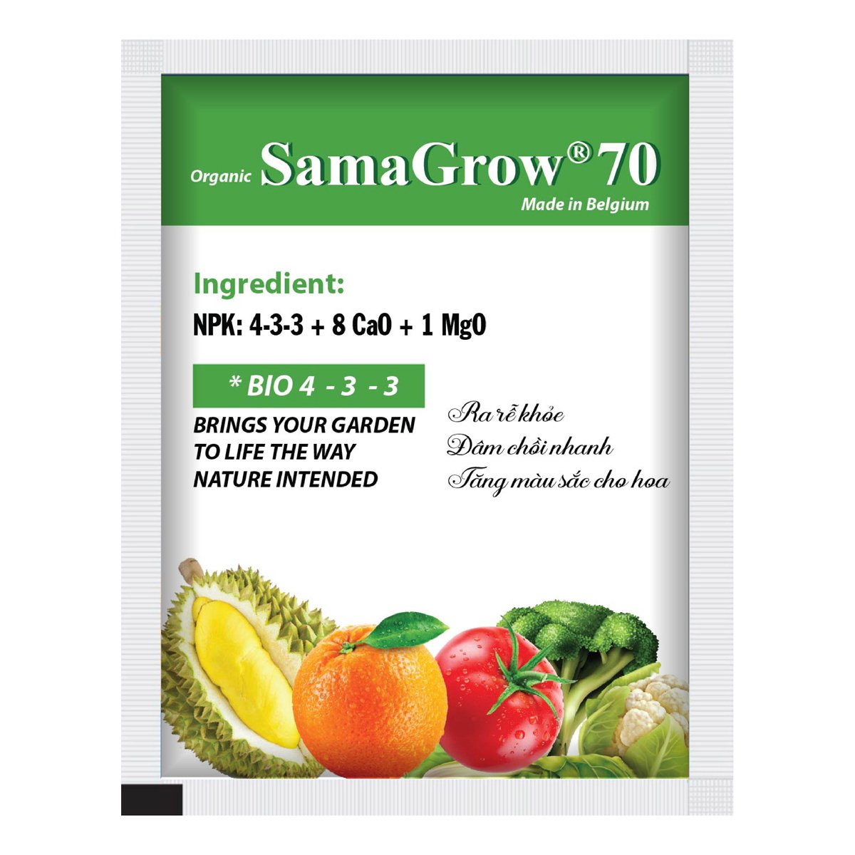 Sama Grow