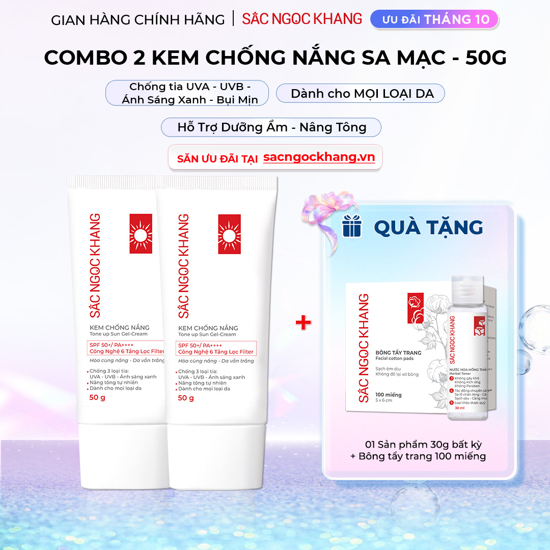 Combo 02 Kem Chống Nắng