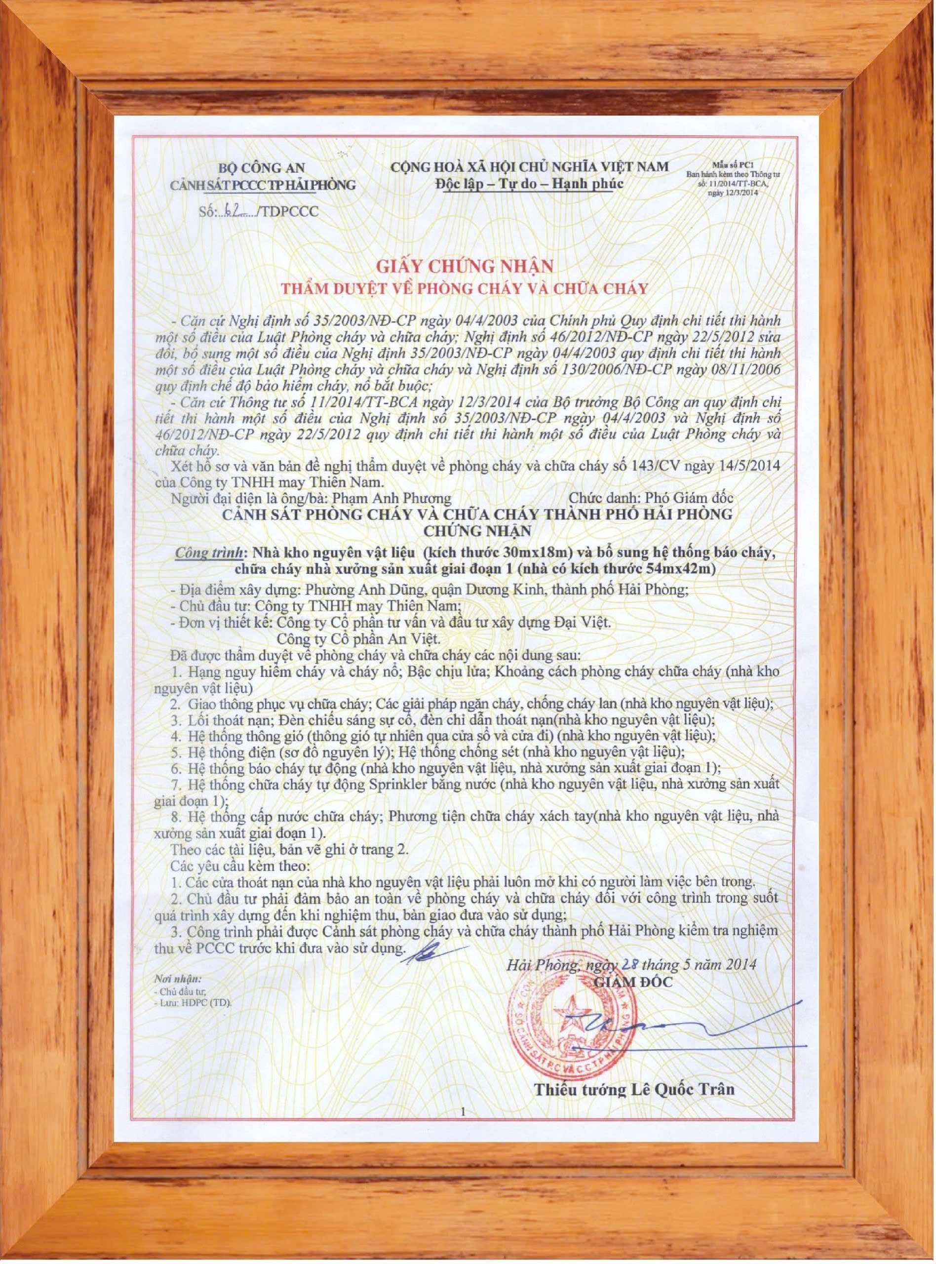 Chứng chỉ 2