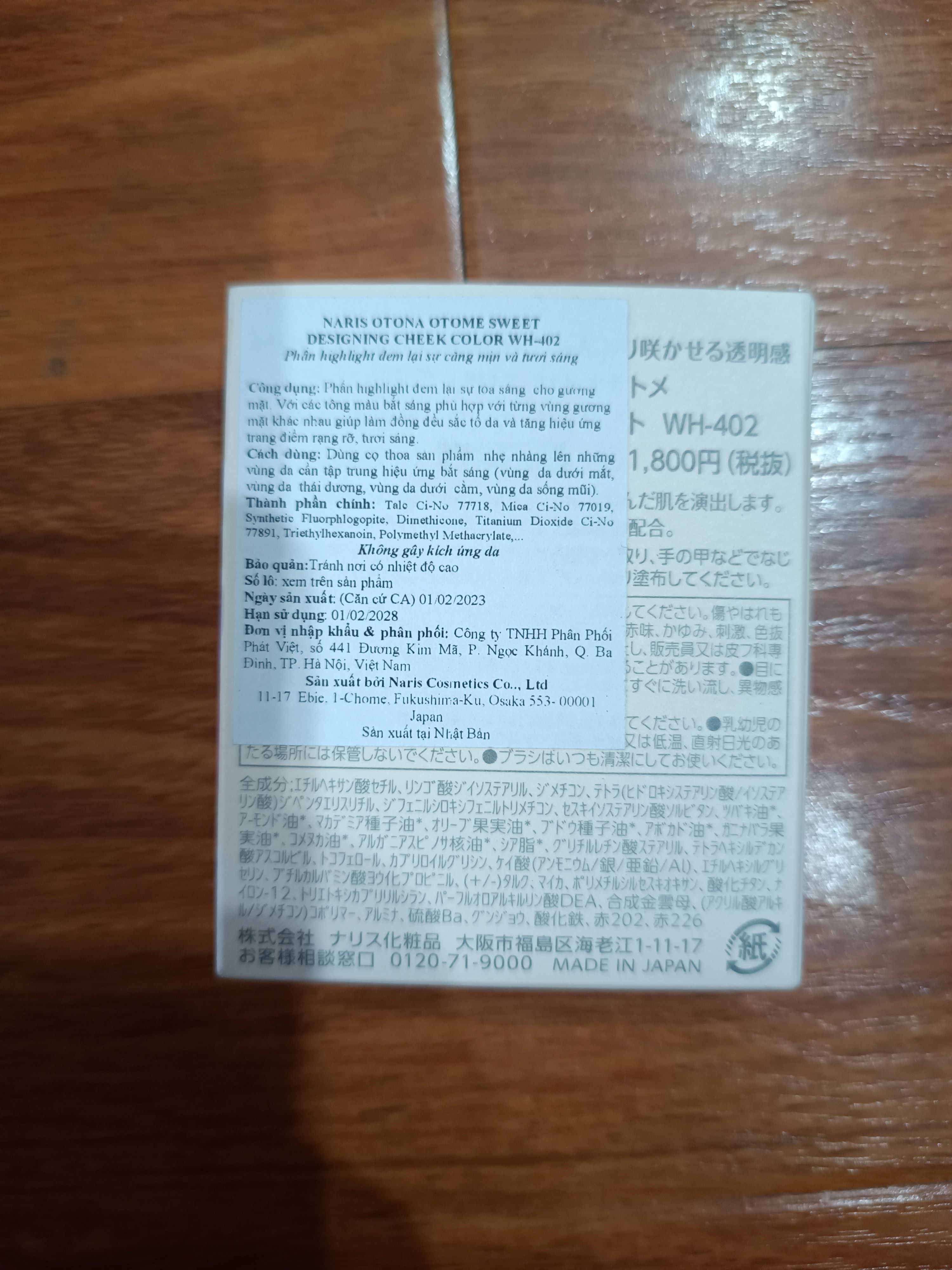 Phấn má Naris otona otome sweet designing cheek màu #WH-402