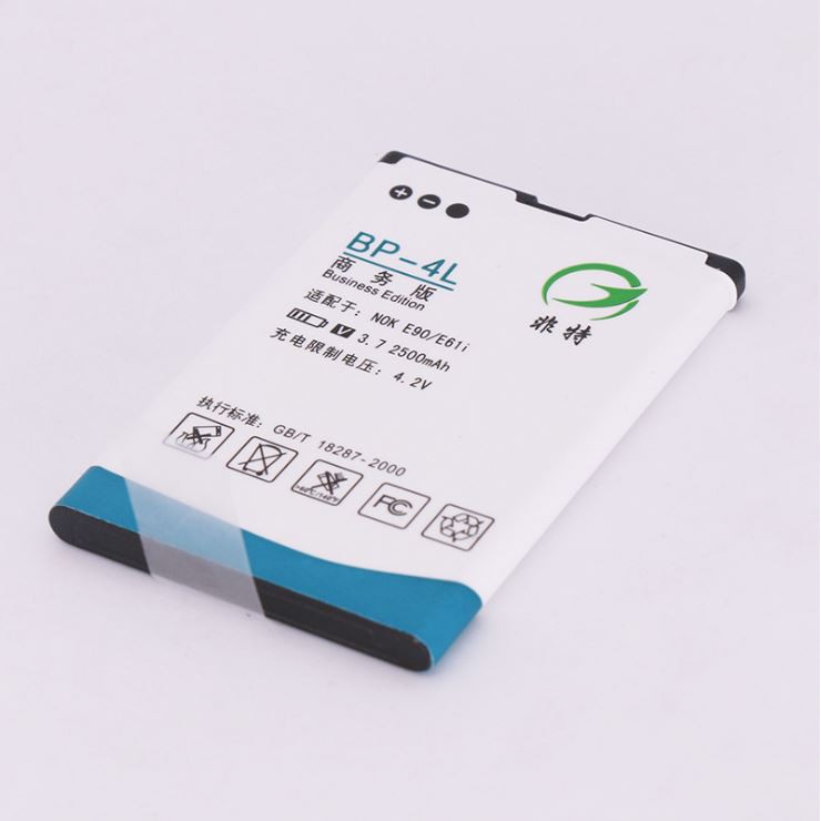 Pin sạc 1500 mAh +cable sạc micro USB
