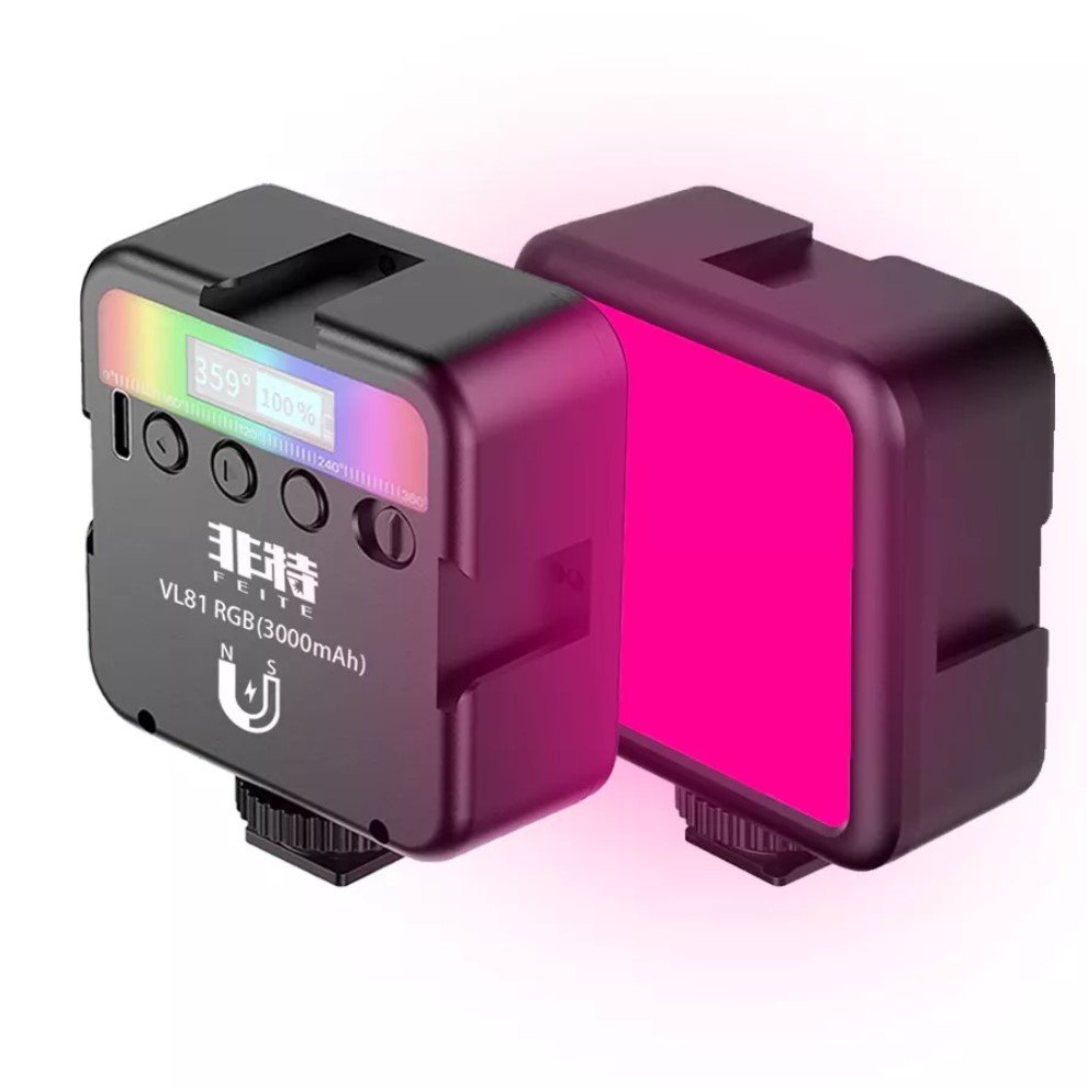 Đèn led video light FEITE VL81