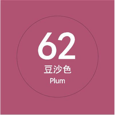 Phông nền giấy chụp ảnh tiêu chuẩn Mỹ 2m x 1,35m