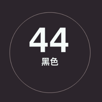 Phông nền giấy 2.72x10m chụp ảnh quay vlog