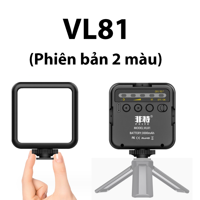 Đèn led video light FEITE VL81