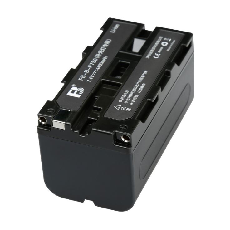 Pin Lithium FB F750 4400 mAh