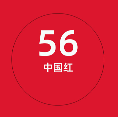 Phông nền giấy 2.72x10m chụp ảnh quay vlog