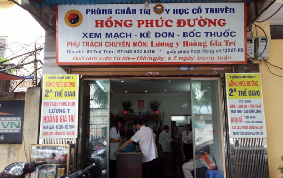 Phòng Khám Hồng Phúc Đường