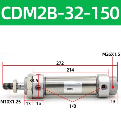 Xi lanh khí SMC CDM2B32 Series