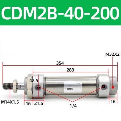 Xi lanh khí SMC CDM2B40 Series