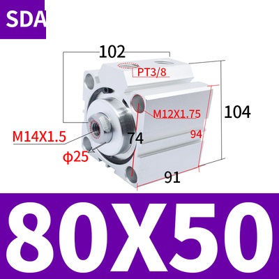 Xi lanh khí nén SDA80 series