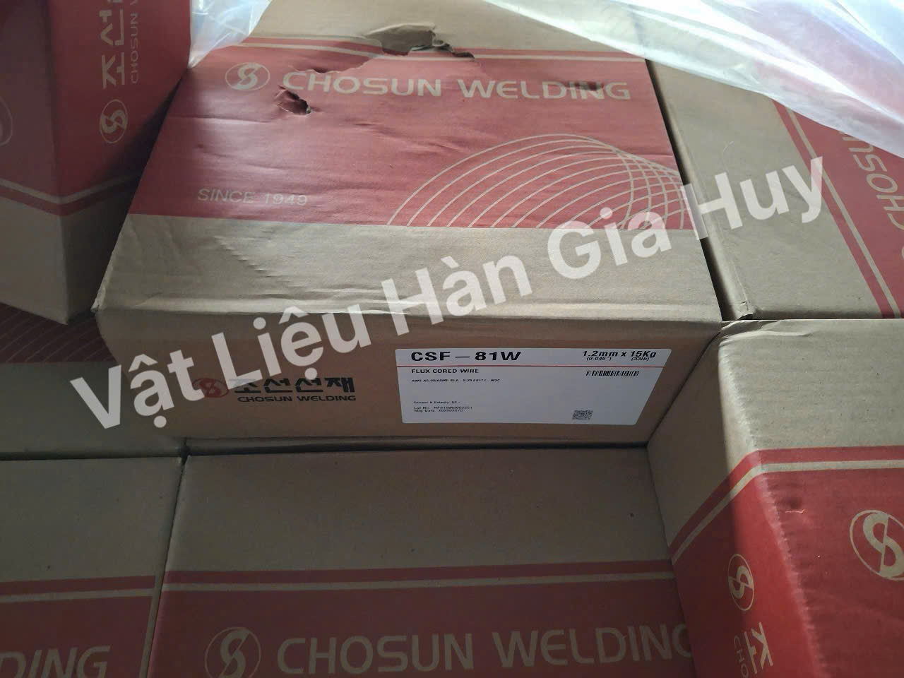 Dây hàn CSF-81 Chosun là một trong những loại dây hàn chống thời tiết được tin dùng nhiều nhất hiện nay