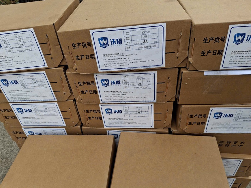 Vật Tư Gia Huy tự hào là đơn vị phân phối chính hãng dây hàng thương hiệu Wodon hàng đầu