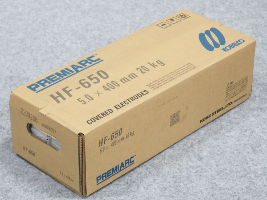 Gia Huy tự hào là đơn vị phân phối que hàn Kobelco chính hãng với giá tốt nhất thị trường 