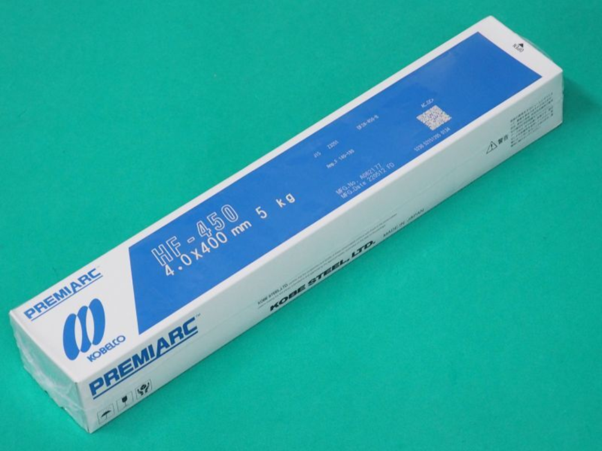 Hộp que hàn HF-450 trọng lượng 5kg
