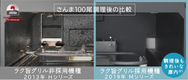 4-c0dc484d-77b3-4241-8243-2d9e7b1e5ba9