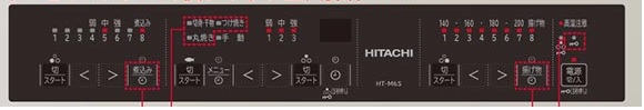 bep-tu-hitachi-ht-m6k-12-25098ce0-cb5e-4c99-a282-7af342b19f5c
