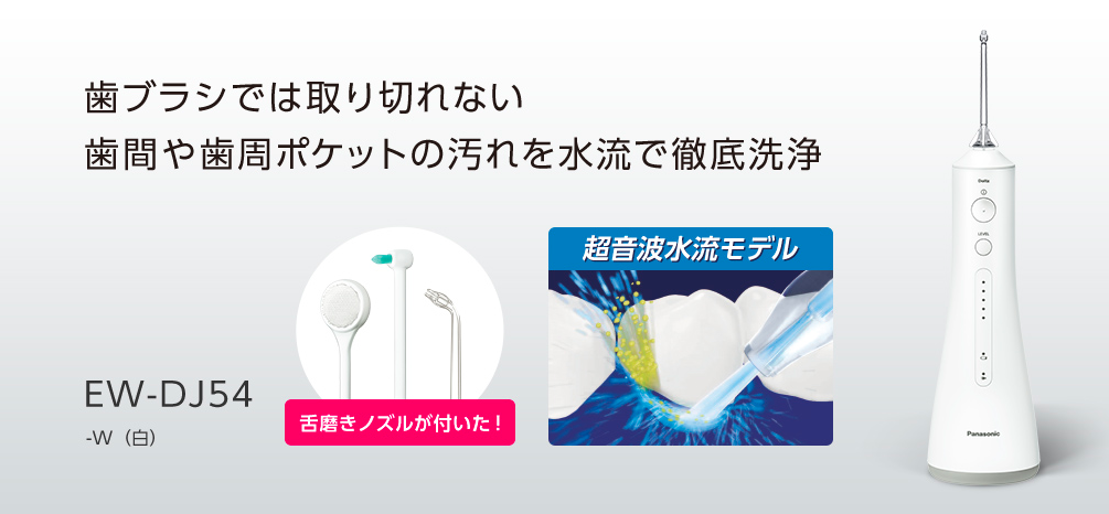 screenshot-1629259463