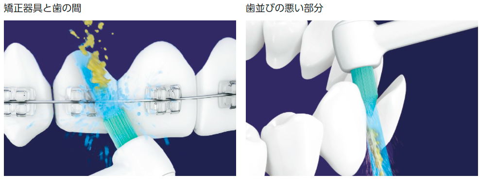 screenshot-1629259514