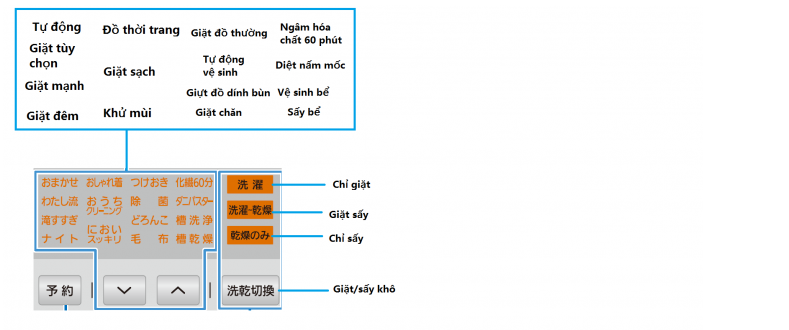 screenshot-1673253252