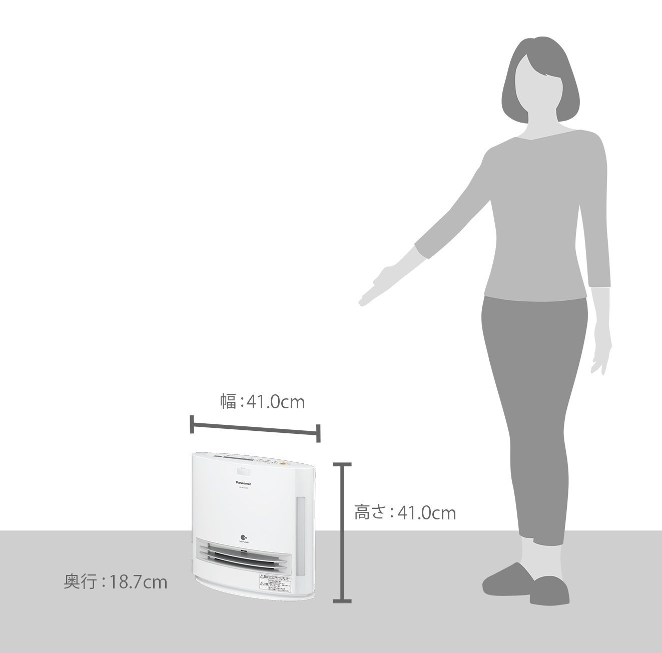 2035-may-suoi-panasonic-ds-fkx1205-jpeg