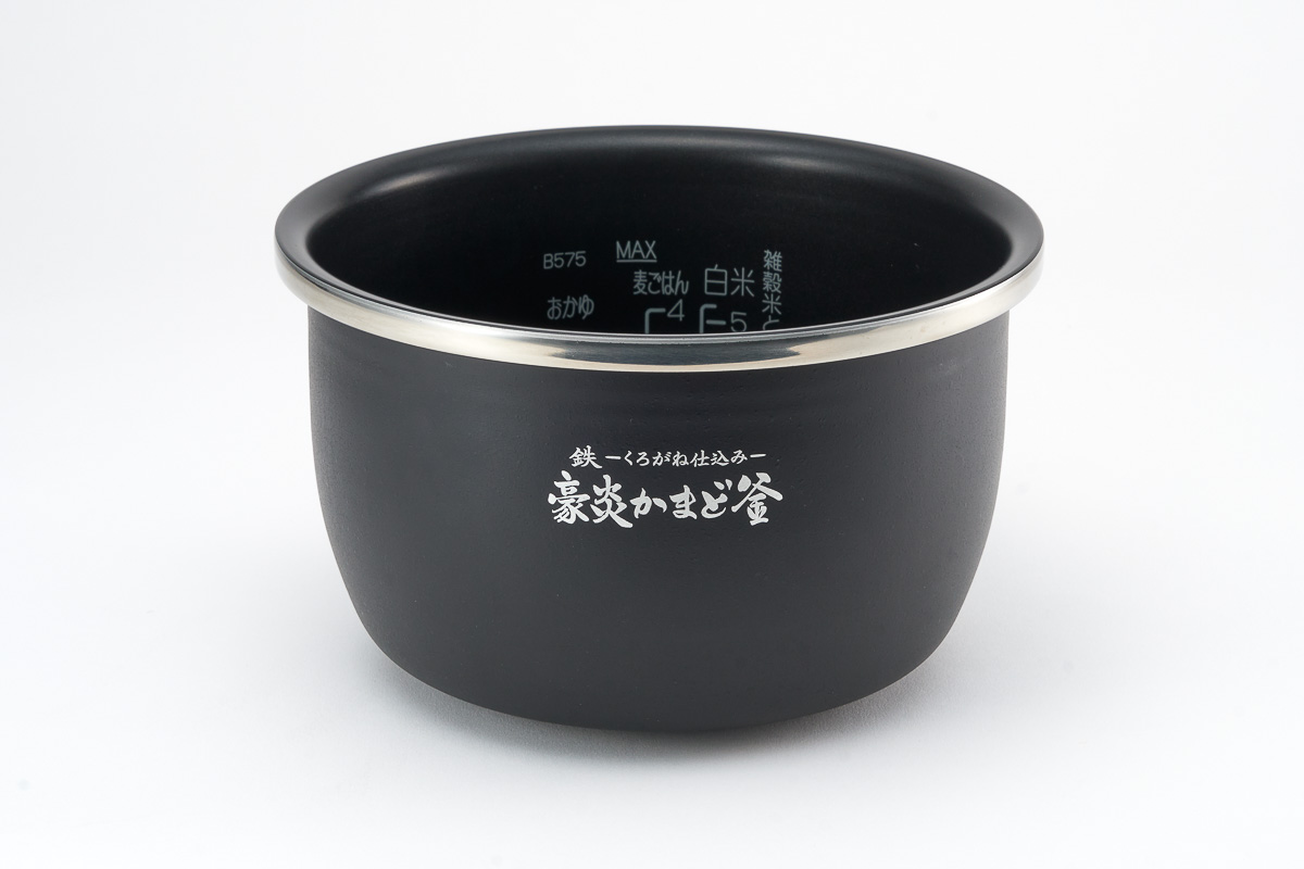 211224-kaden-goods-06