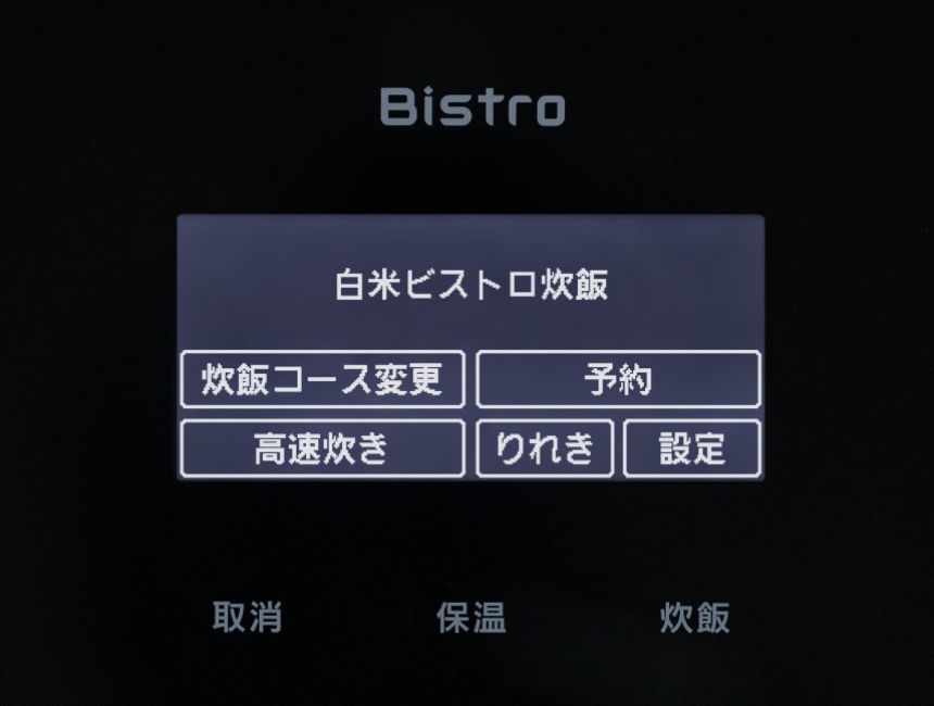 3-e529be8c-eb02-47b0-b38c-ad7a8da6e03a