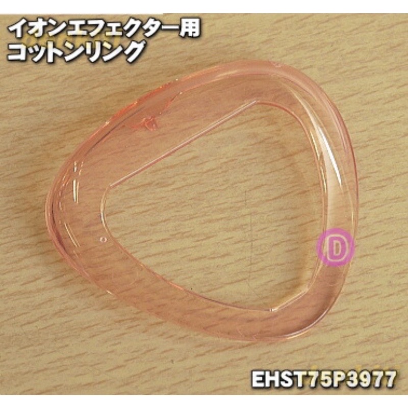 67ef88f1-9b1e-4f89-b55f-932155b285c5-jpeg