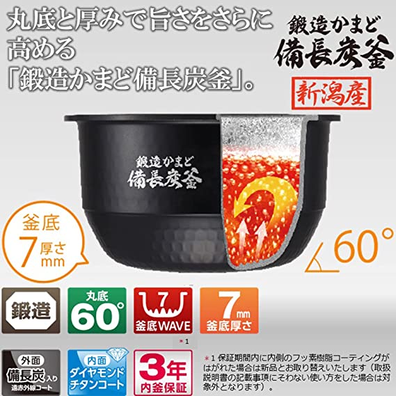 71-wb-8tg1l-ac-sx569