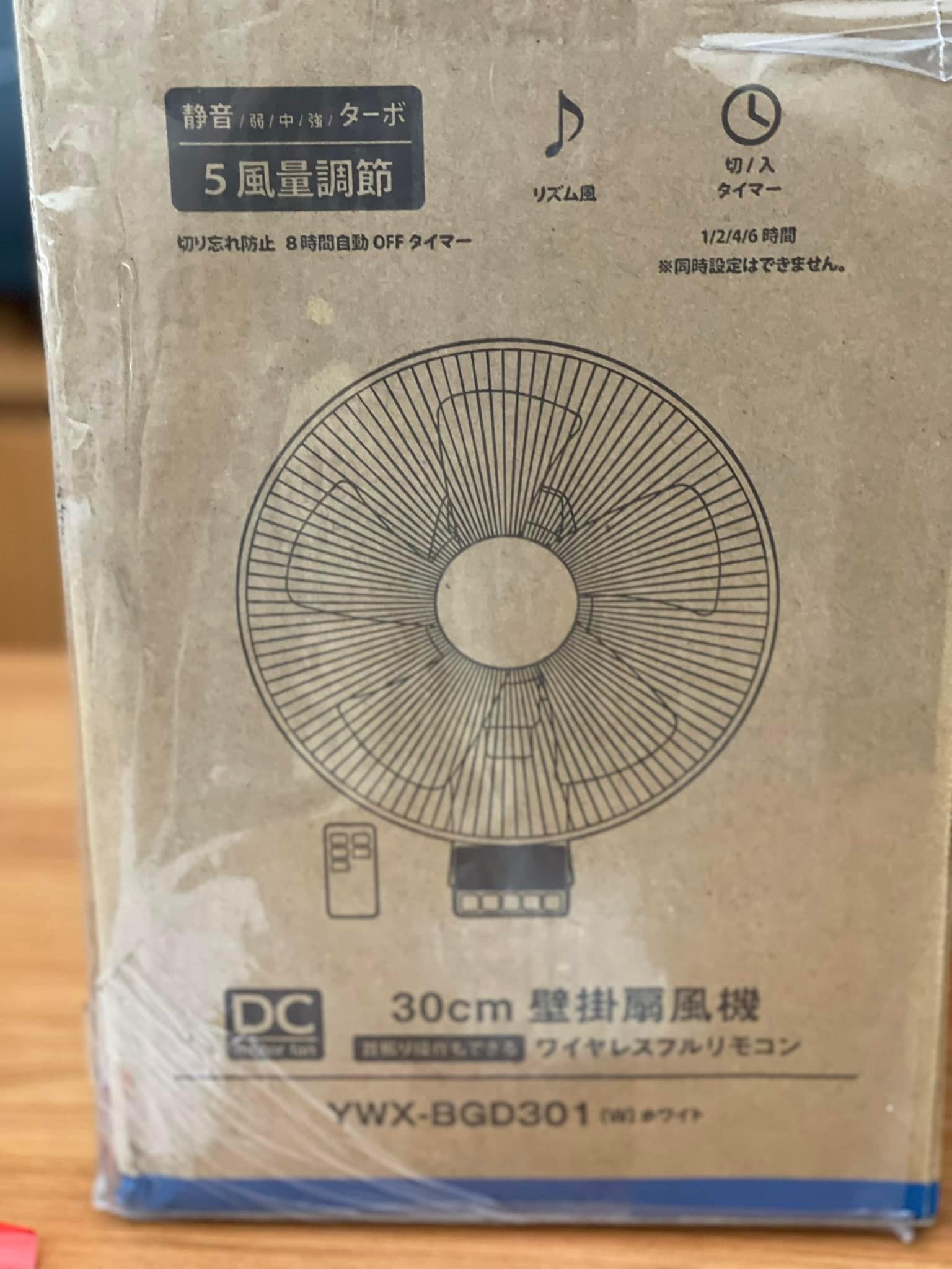 94693fbf-7b7e-46bb-b8a6-4e54309e92d3-jpeg