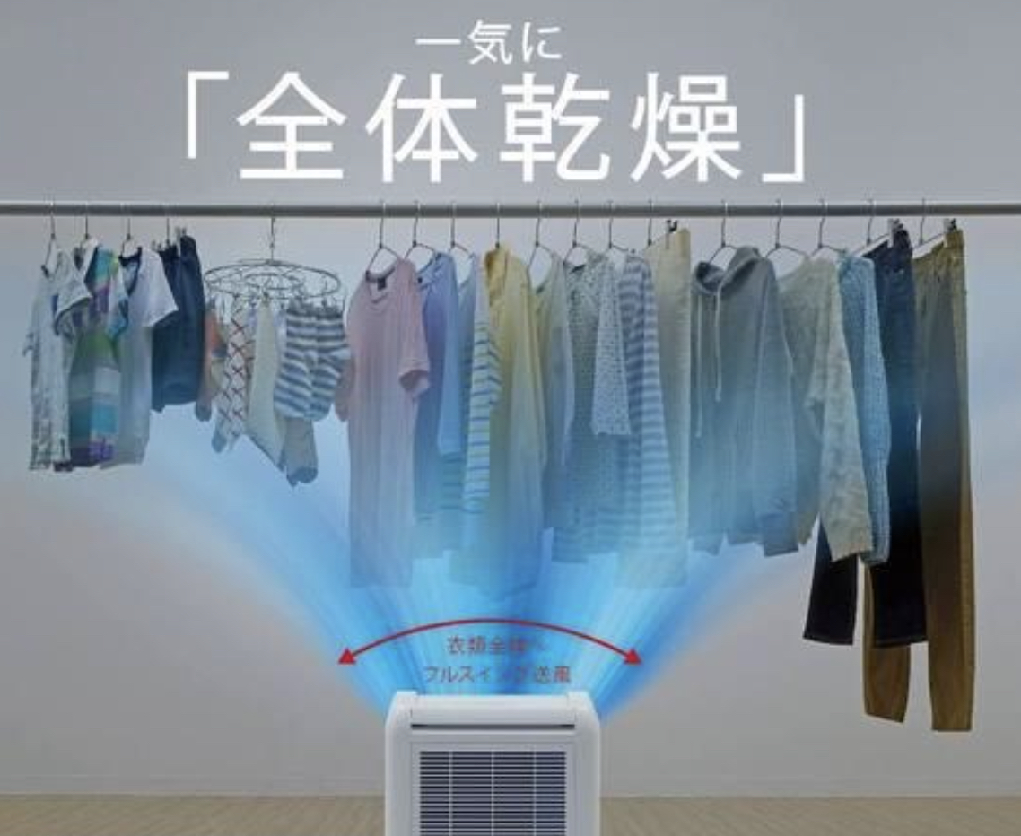 a-nh-chu-p-ma-n-hi-nh-2023-01-02-lu-c-17-54-19