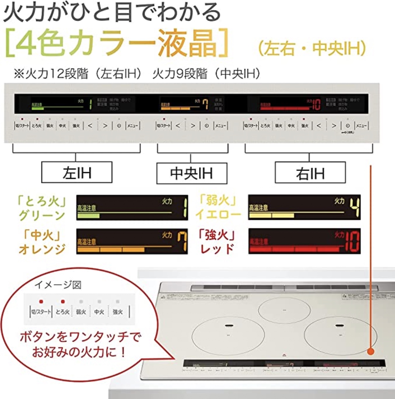 a-nh-chu-p-ma-n-hi-nh-2023-01-09-lu-c-11-11-58