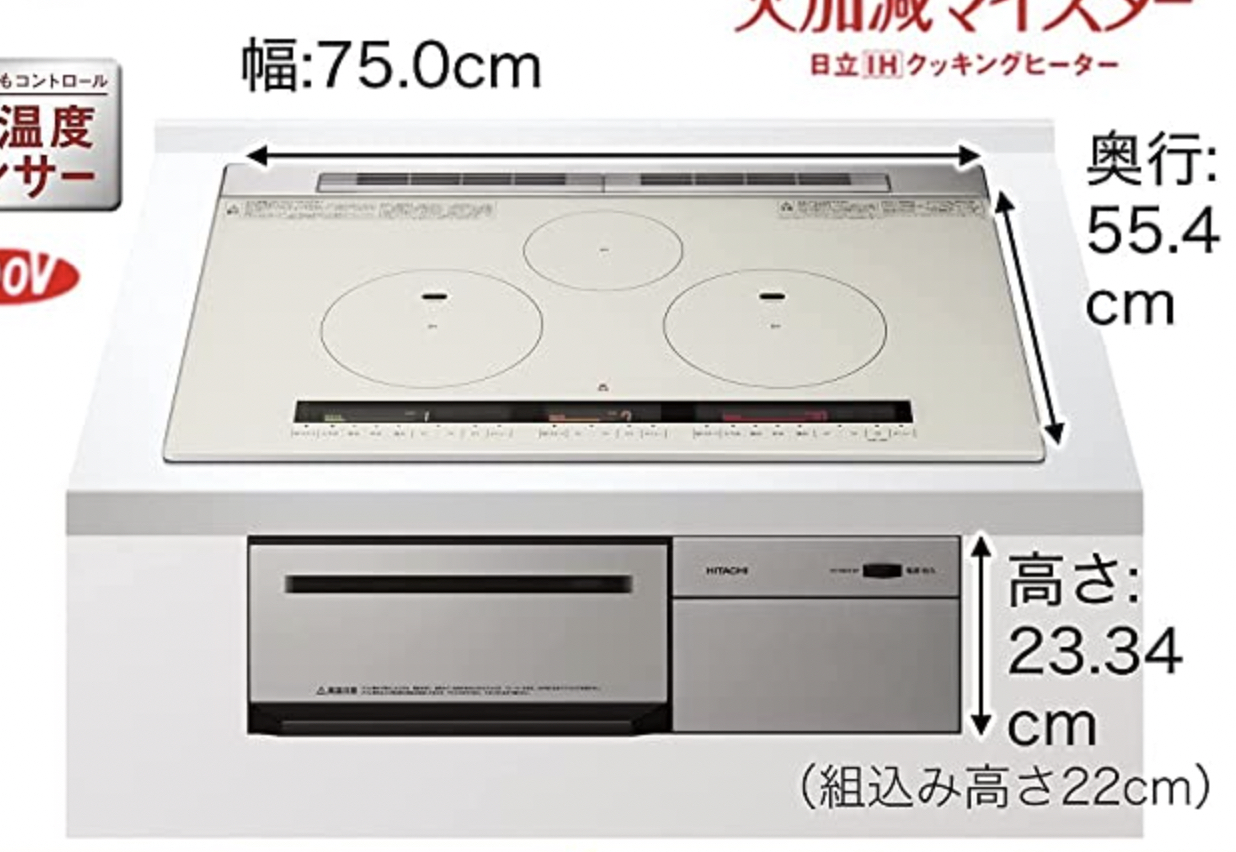 a-nh-chu-p-ma-n-hi-nh-2023-01-09-lu-c-11-12-21