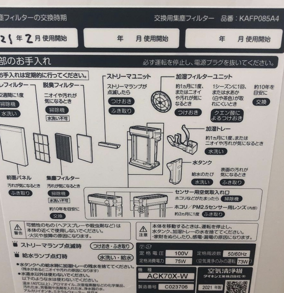 a-nh-chu-p-ma-n-hi-nh-2023-01-18-lu-c-11-07-11