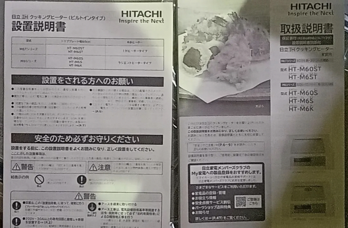 a-nh-chu-p-ma-n-hi-nh-2023-01-18-lu-c-12-08-23