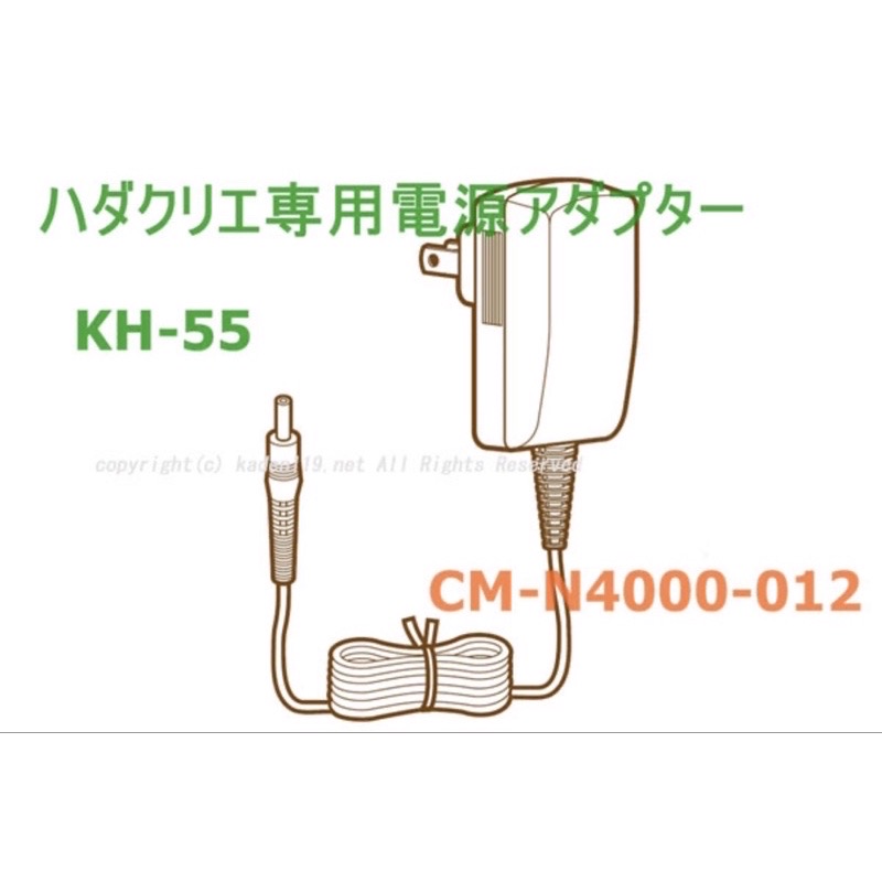 b0300368-ff6c-4adc-96b5-690b720bf58d-jpeg
