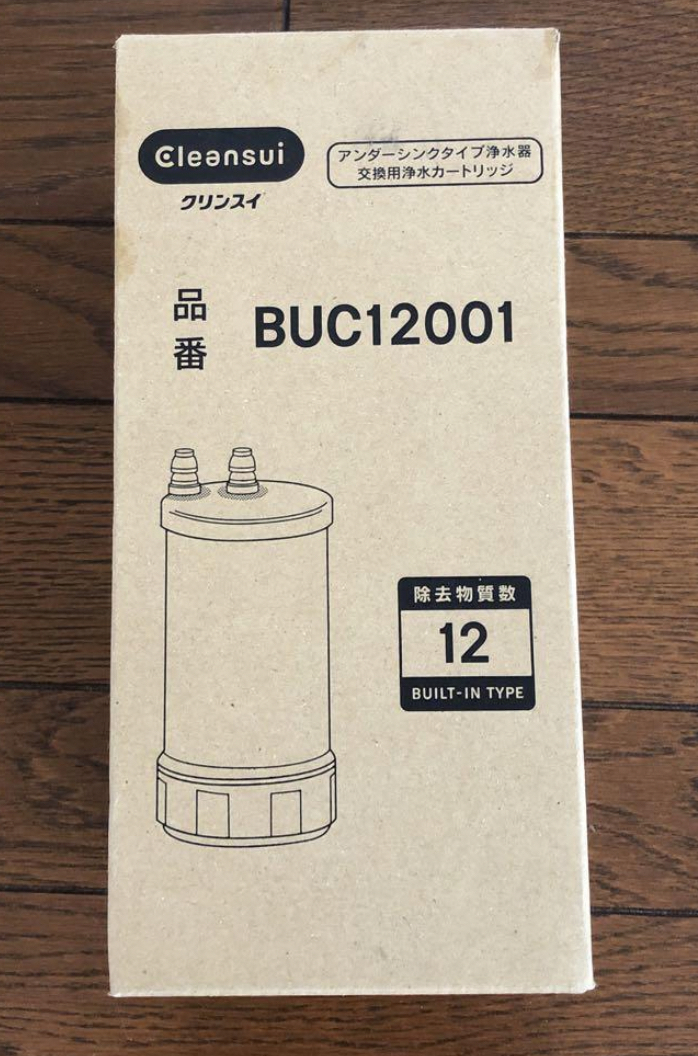 buc12001-2