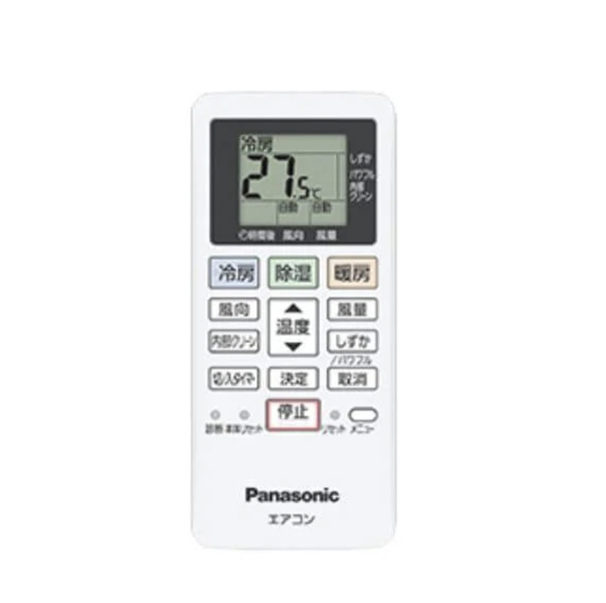cs-282dfl-2