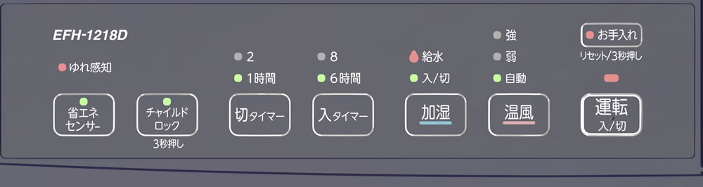 dainichi2-jpeg