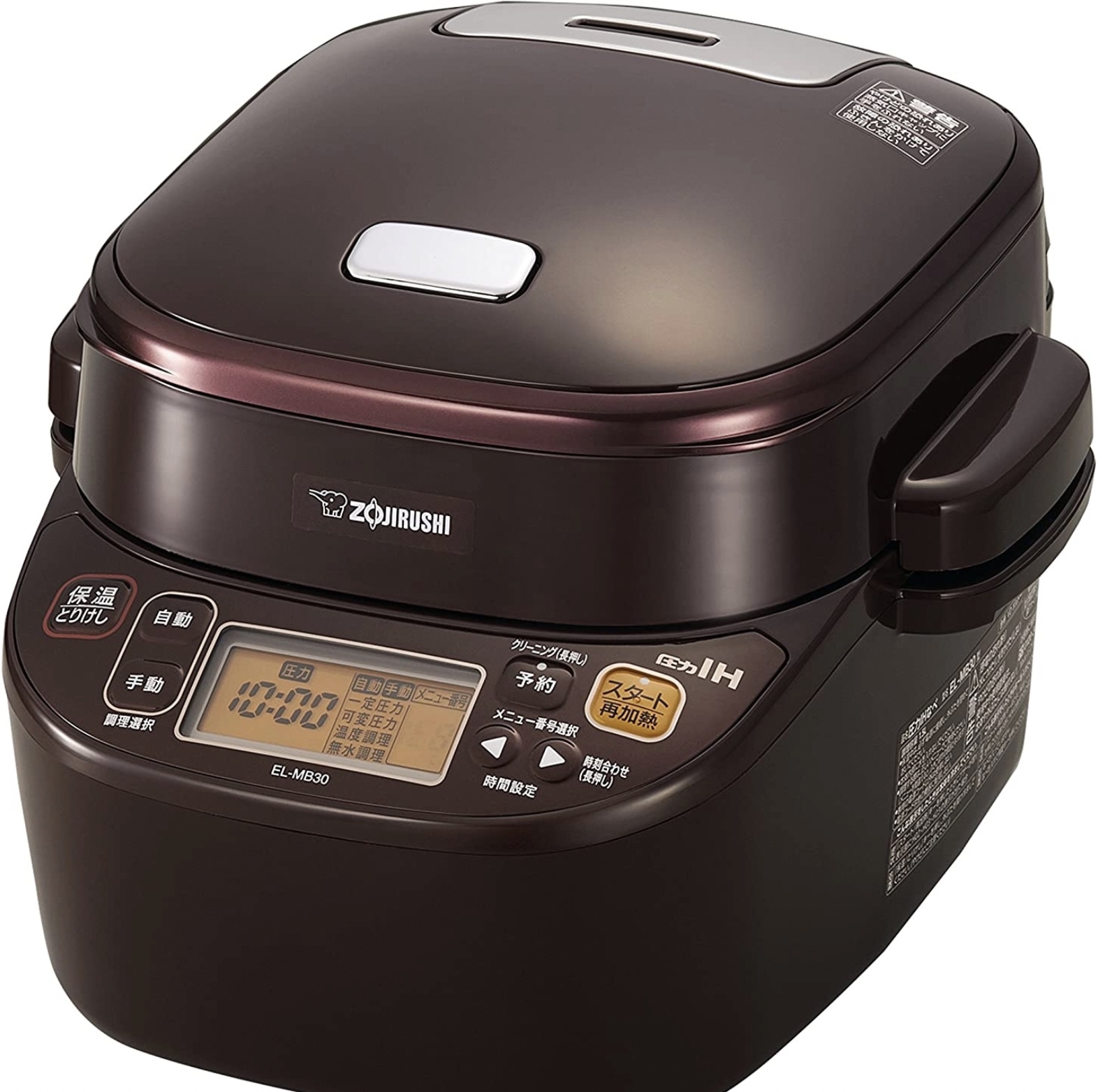 el-mb30-2