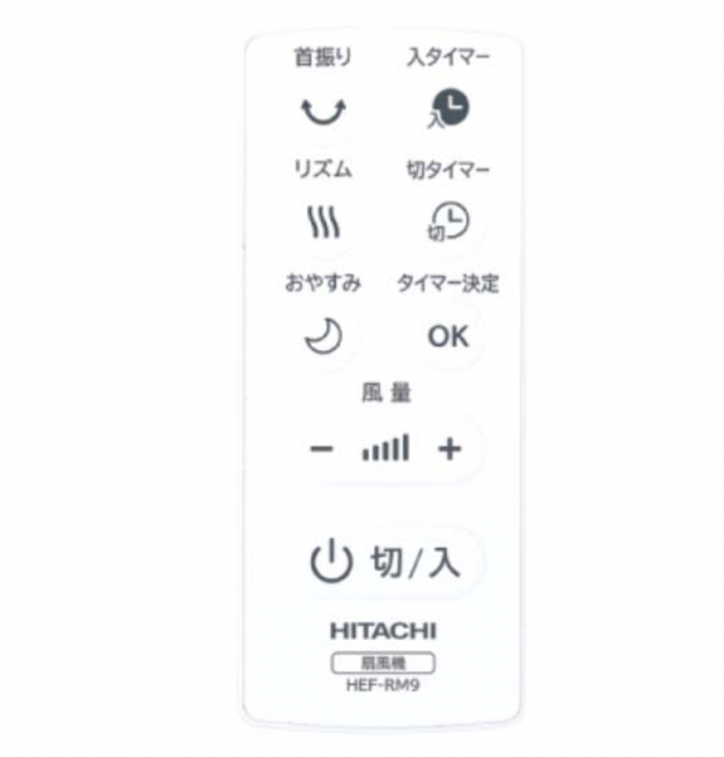 hitachi-hef-al300d-2