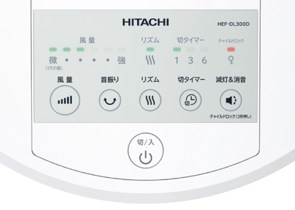 hitachi-hef-dl300d-1