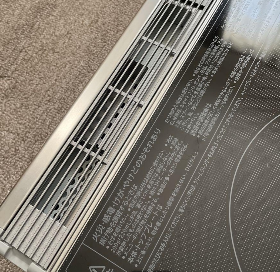 hitachi-ht-32ag-12