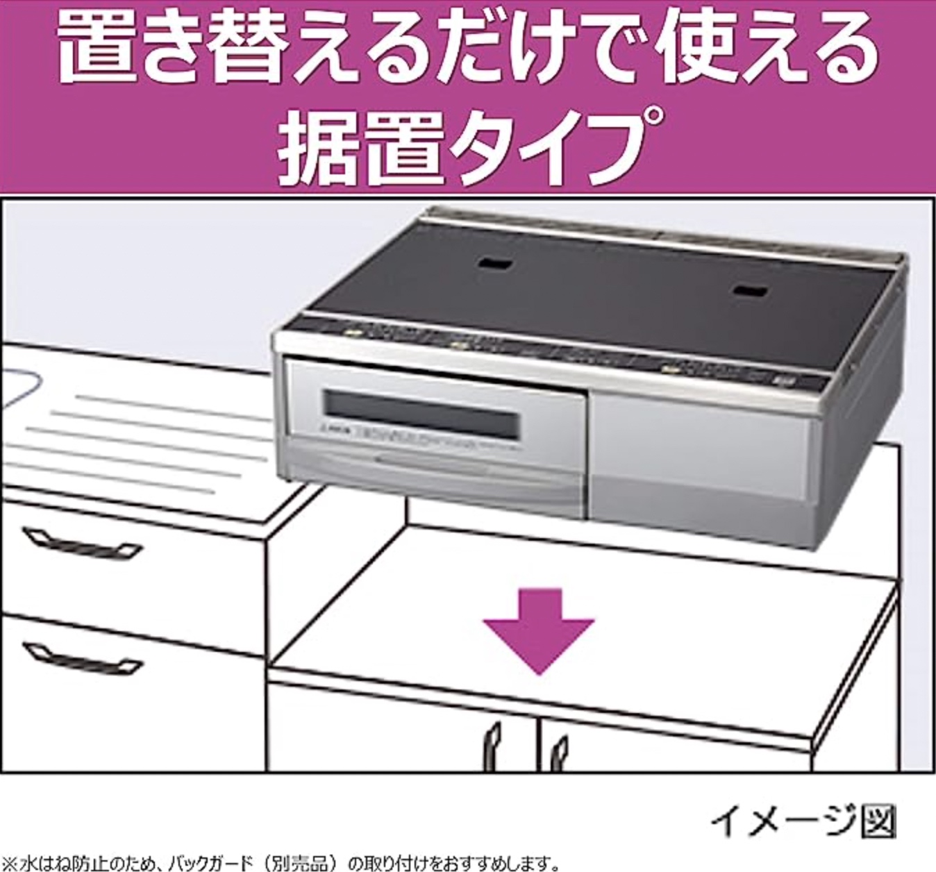 hitachi-ht-32ag-7
