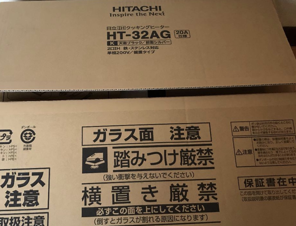 hitachi-ht-32ag-9