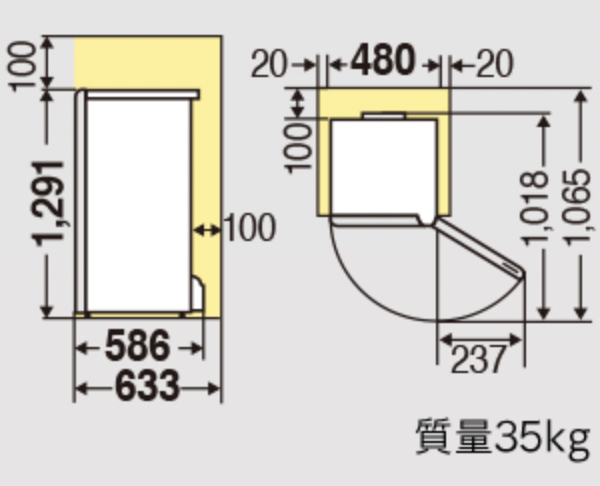 mf-u14g-7