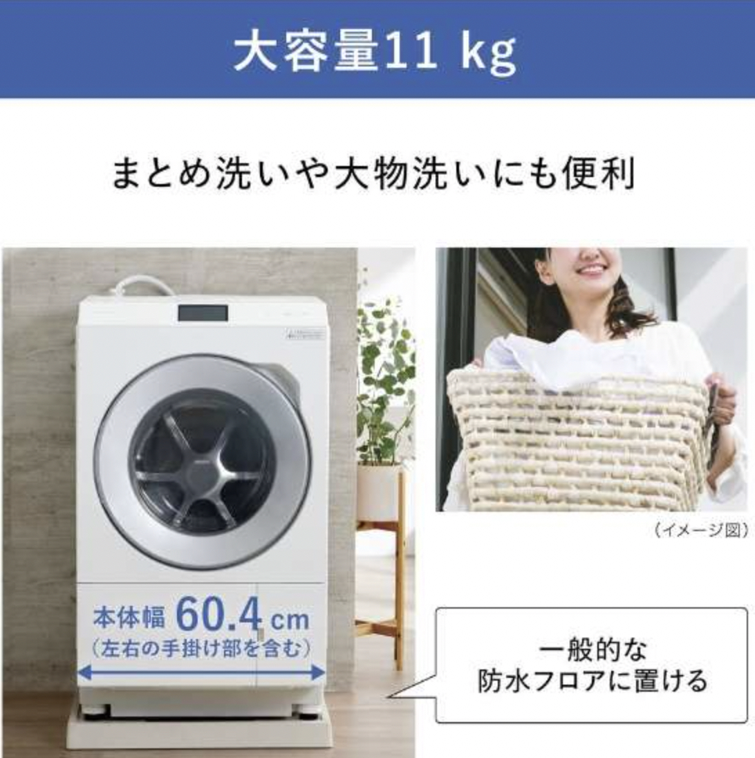 na-lx113bl-5-a3389e61-8908-4691-9159-8456c9ac1382